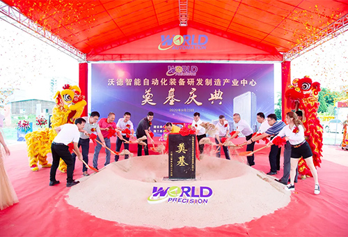 1645250951527011.jpg 1637917389140434.jpg