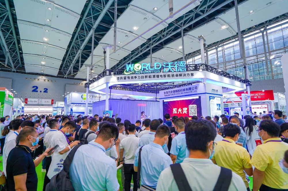 精彩集锦 | 永利yl23411自动化燃爆2022广州亚太电池展