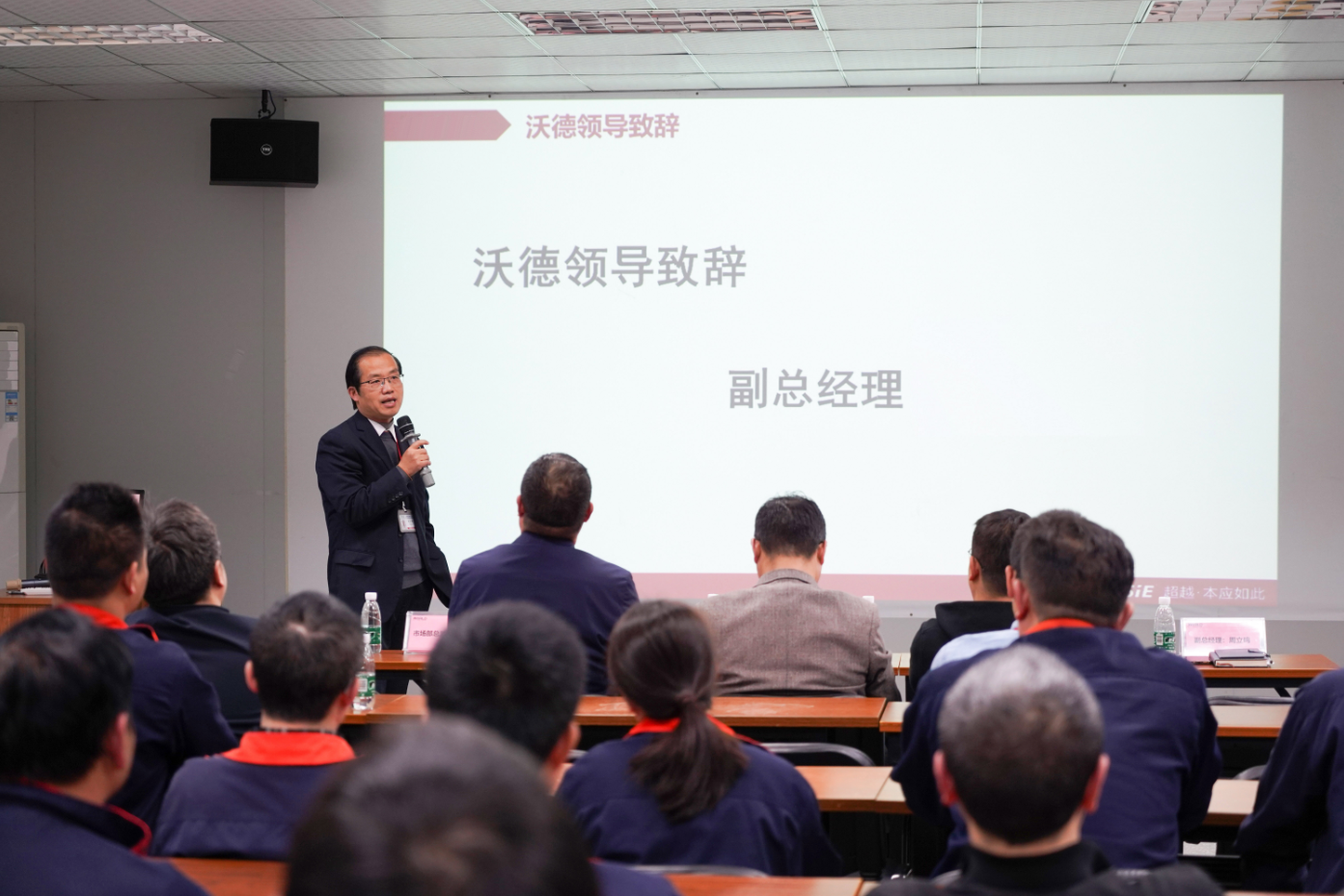 1686015559145937.png 微信截图_20230606093817.png