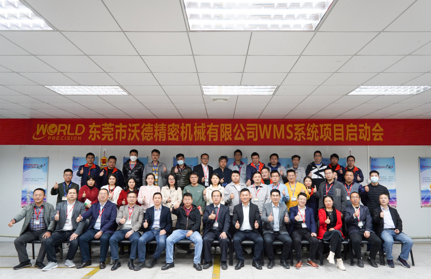 1686015669901262.png 微信截图_20230606094107.png