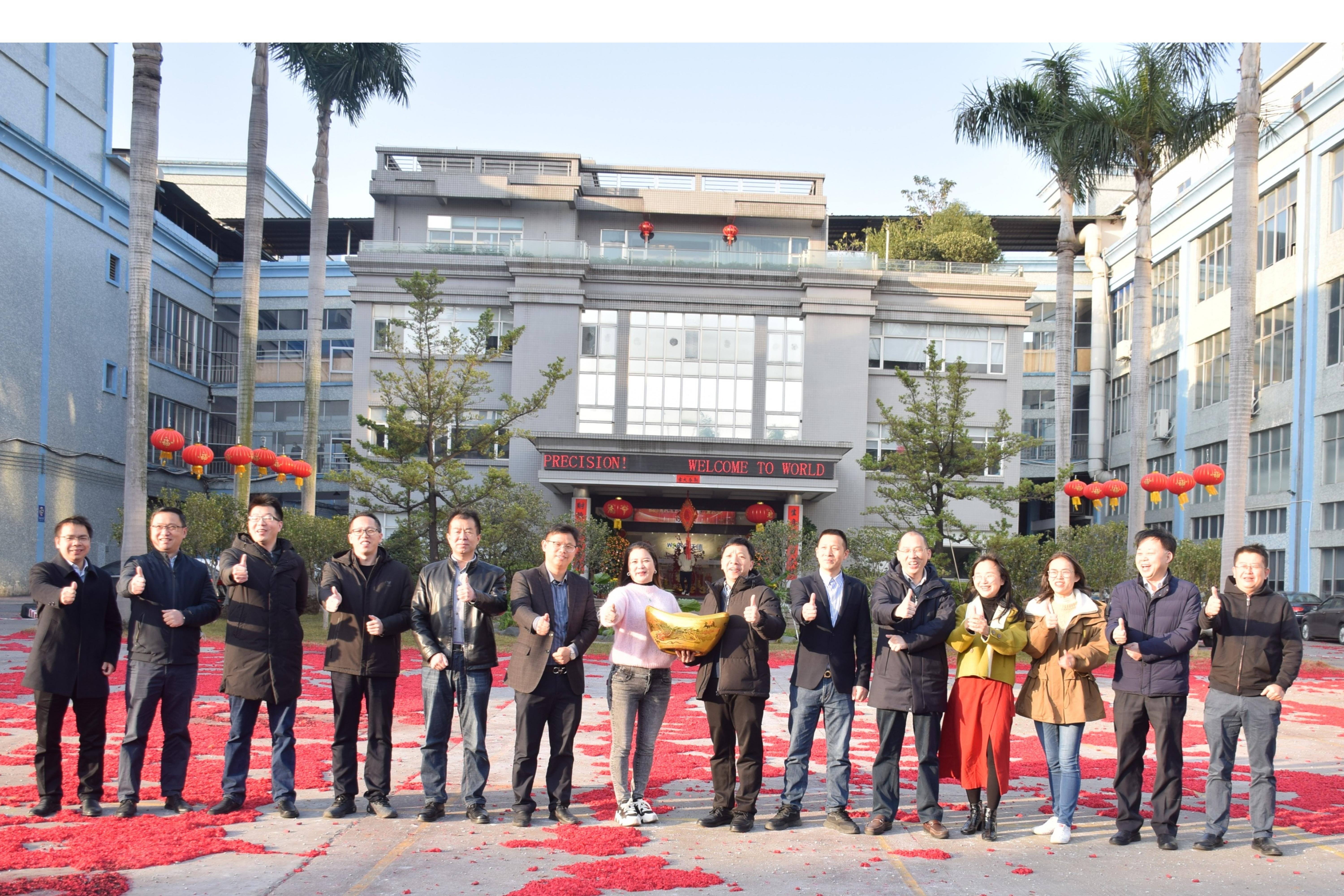 1686017558137768.jpeg 默认标题__2023-01-28+09_51_49.jpeg