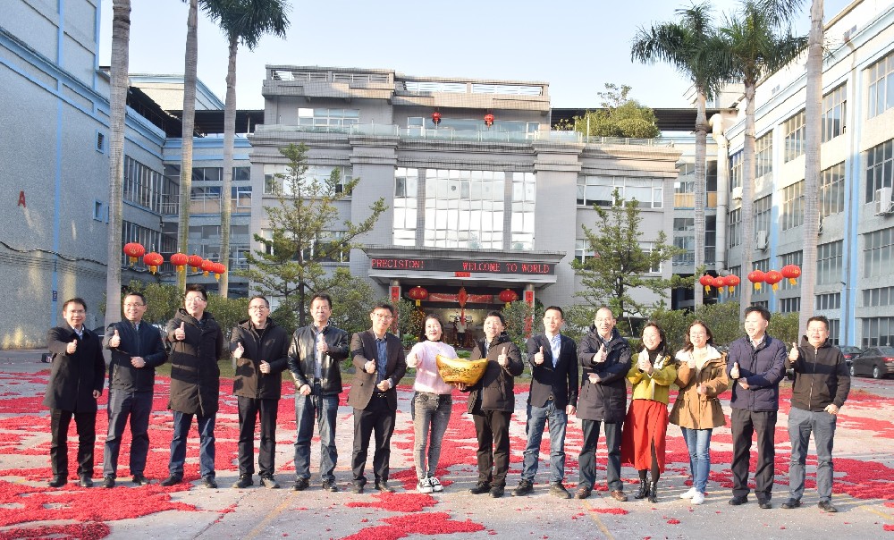 开工大吉 | 2023永利yl23411精密，卯足干劲，兔飞猛进！