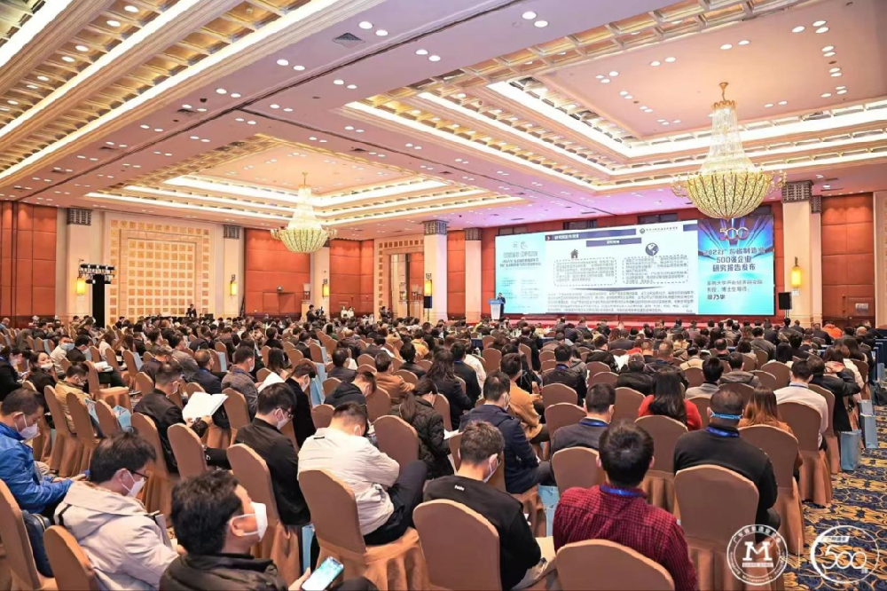 实至名归！永利yl23411连续三年荣登广东省制造业500强企业榜单