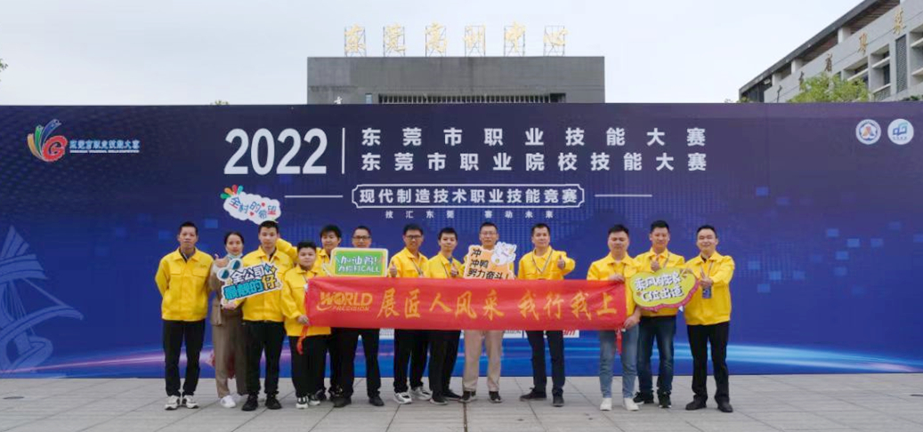 1686021632517227.jpg 微信图片_20221110084928.jpg