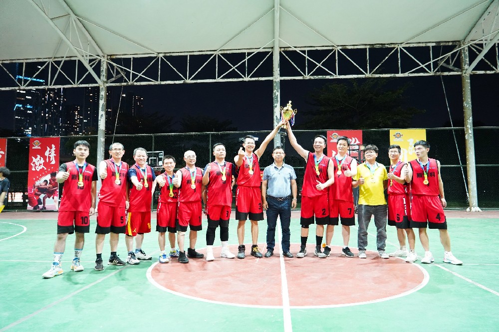 圆满闭幕！永利yl23411第四届员工运动会精彩瞬间不容错过