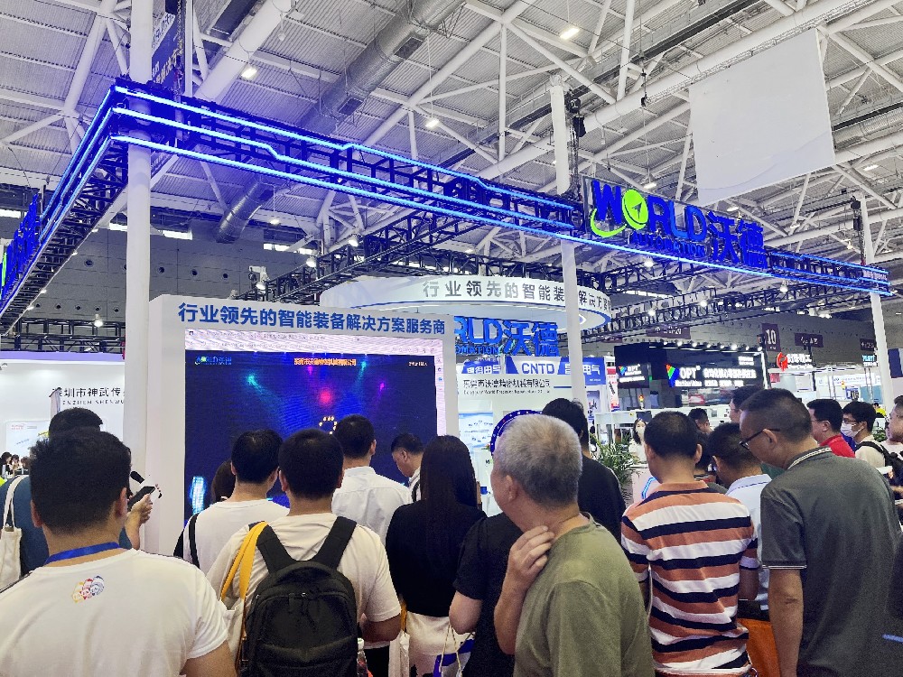 华南工博会Hall 10 B048，解锁永利yl23411展台最强看点