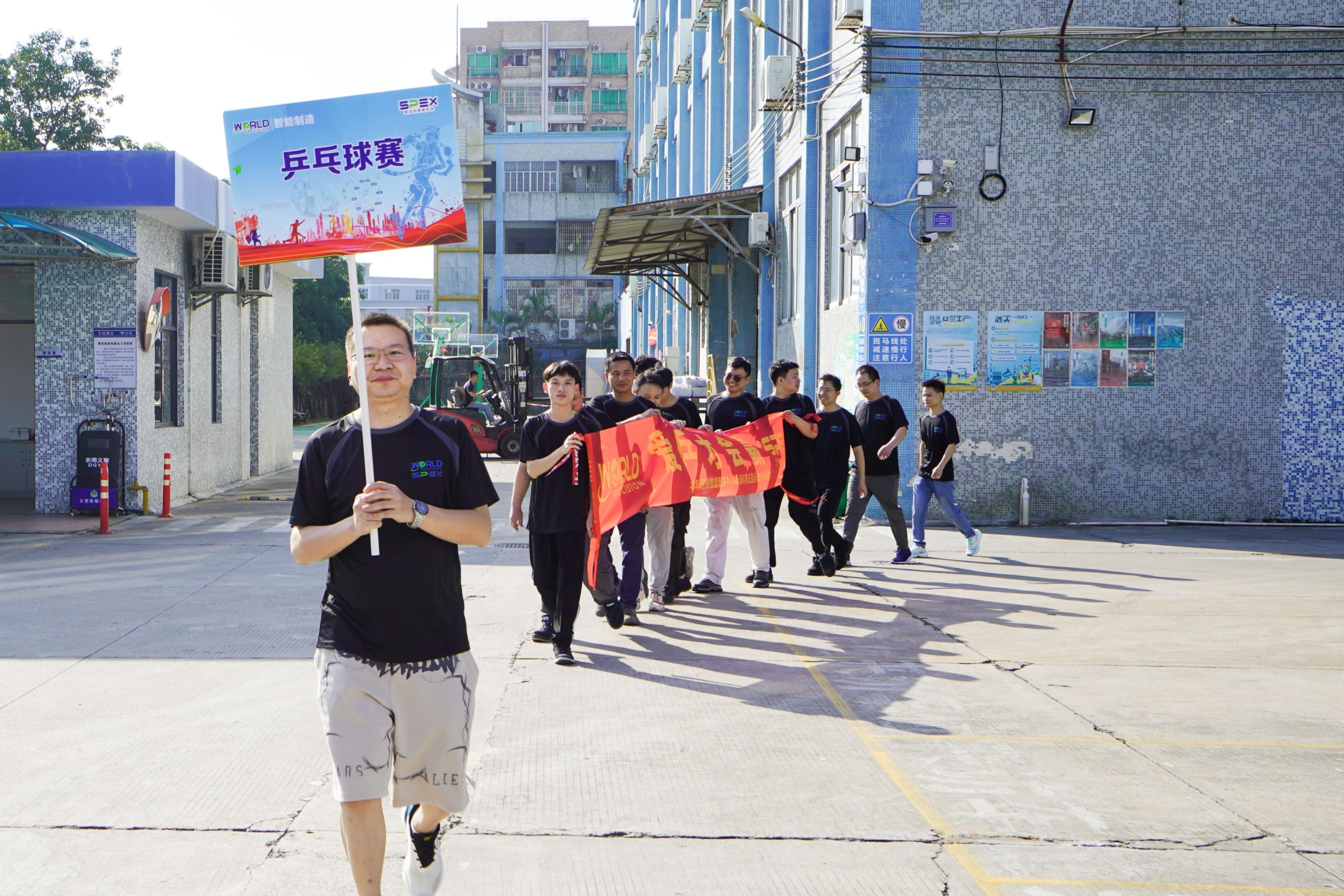 1695605995670829.jpeg 默认标题__2023-09-24+15_07_43.jpeg