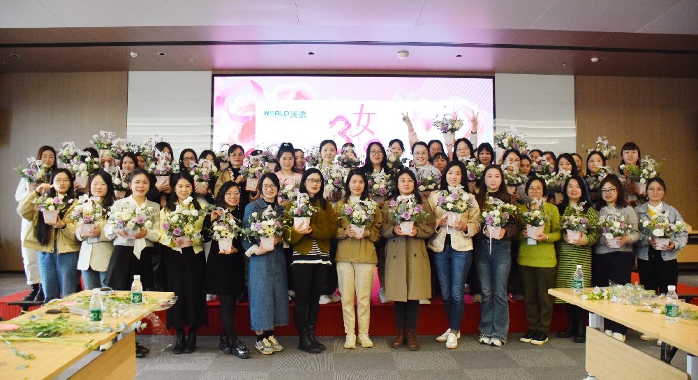 三八妇女节，致敬永利yl23411每一个“她”