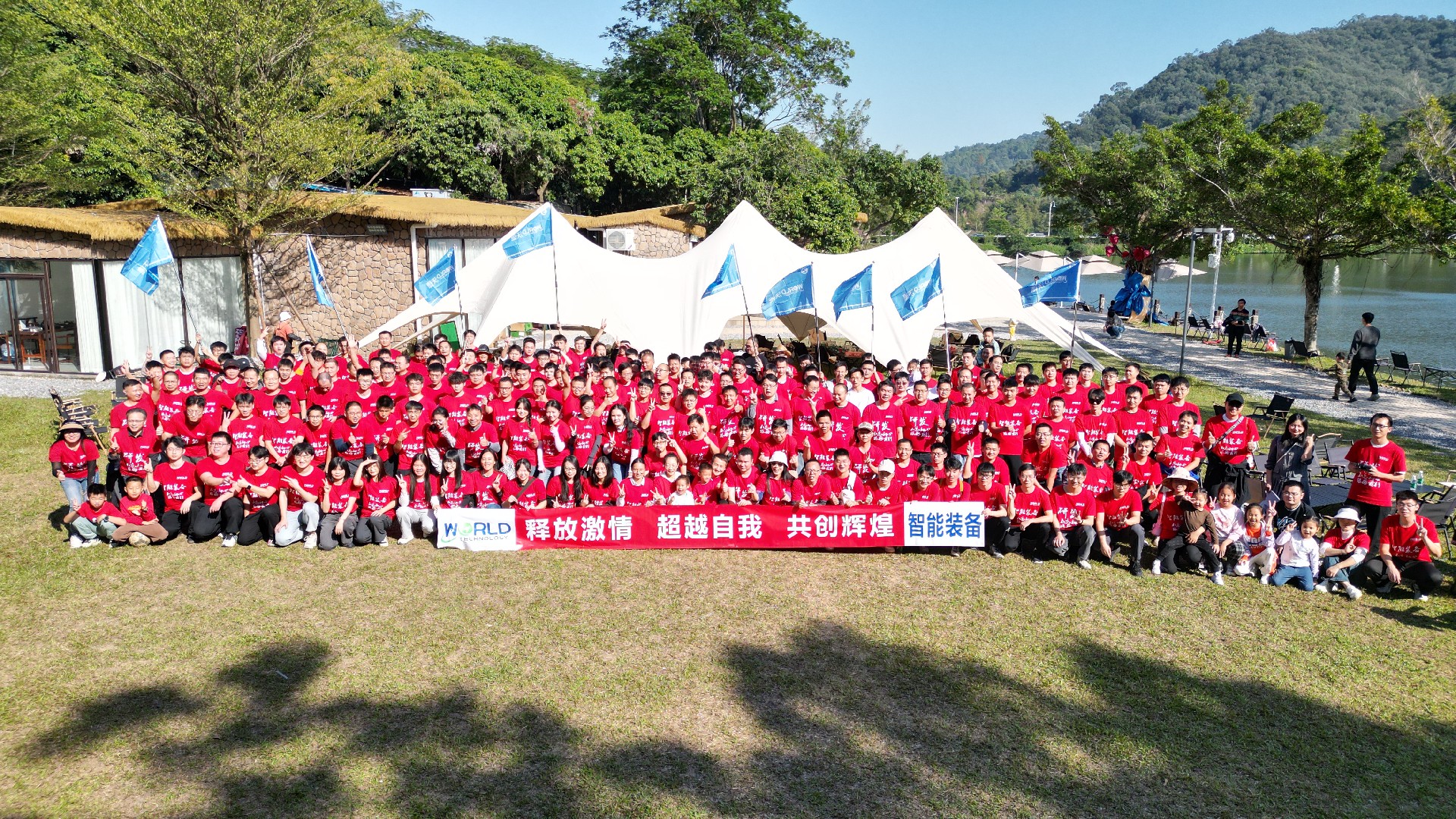 1734574870101437.jpg 微信图片_20241201153948.jpg