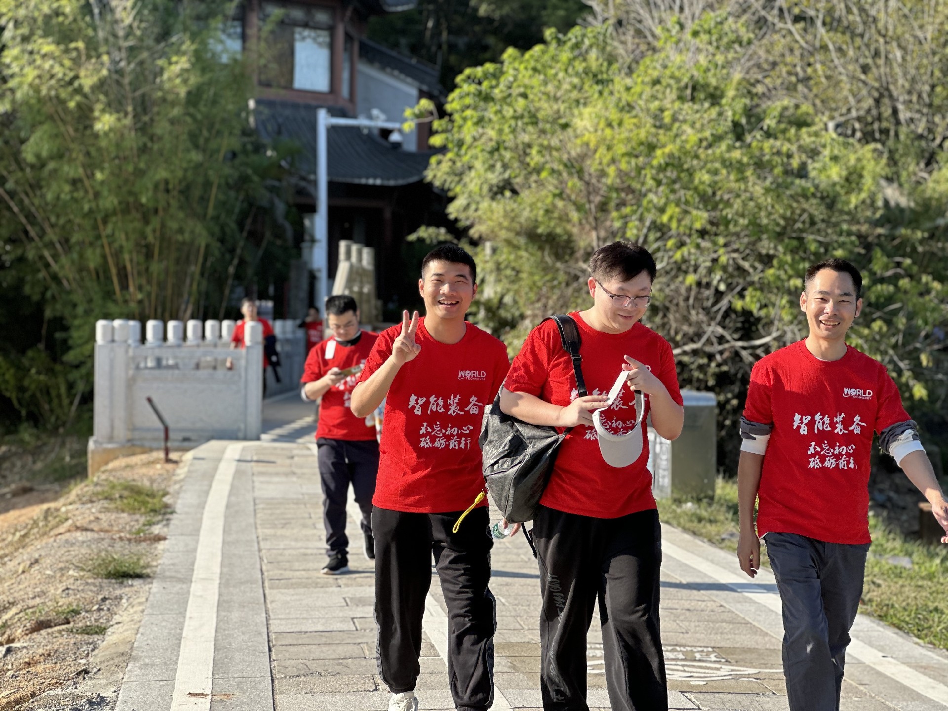 1734574989521587.jpg 微信图片_20241201153756.jpg