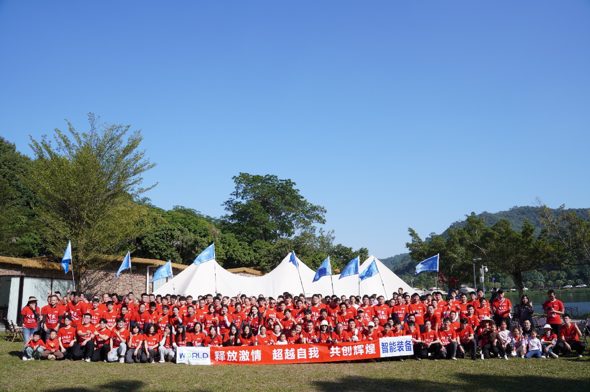 1734575426723403.jpg 微信图片_20241201154152.jpg