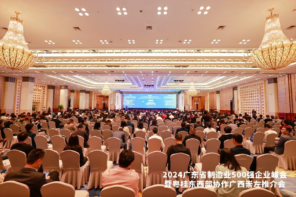 连续五年！永利yl23411精密科技荣列广东省制造业500强企业