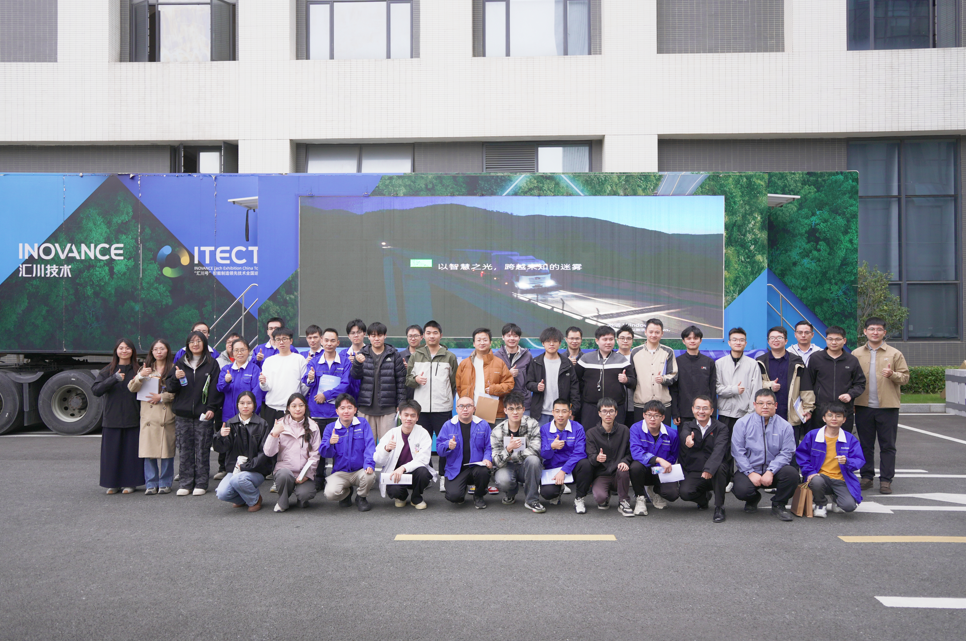 “汇川号”抵达永利yl23411精密科技，共绘智造新图景