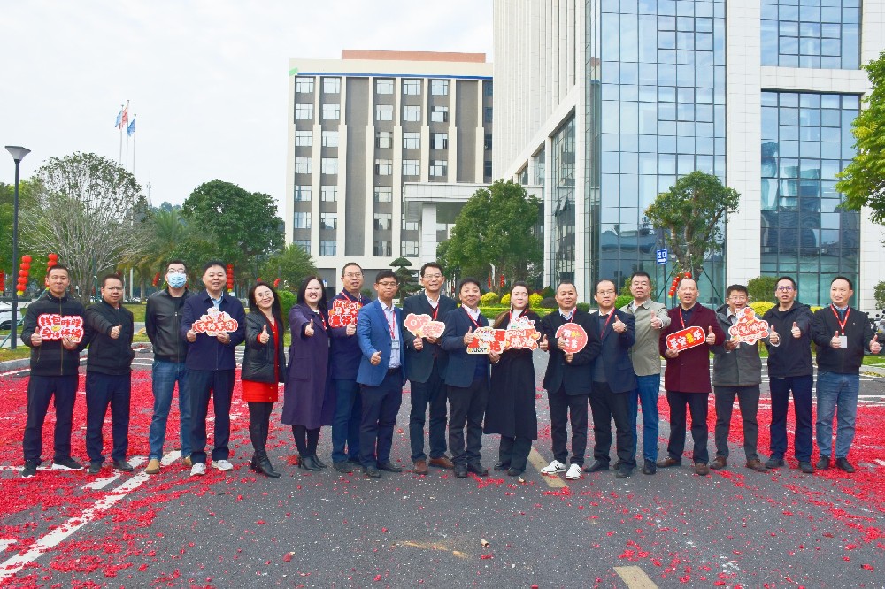 开工大吉丨永利yl23411精密科技正月初七开工大吉