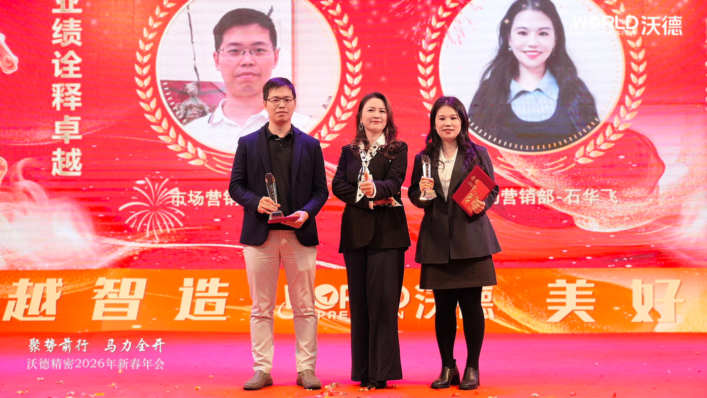 10 销售精英-改.png